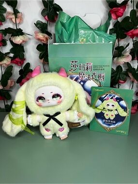Samael Magic Wardrobe Adventure Bunny Plush Keychain Bag Clip